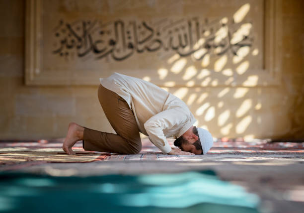 <strong>Sujud</strong>